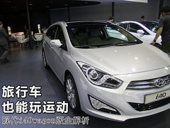 2011款  基本型