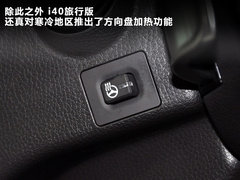 2011款  基本型