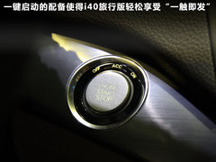 2011款  基本型