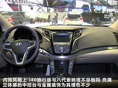 2011款  基本型