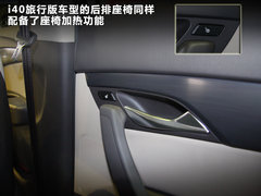 2011款  基本型