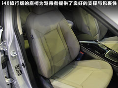 2011款  基本型
