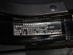 2012款 3.6L 两门版撒哈拉 4座