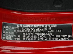 2012款 3.6L 两门版罗宾汉 4座