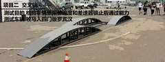 2012款 3.6L 四门版罗宾汉 4座