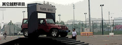 2012款 3.6L 四门版罗宾汉 4座