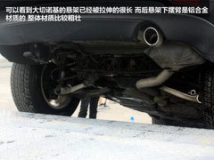 2012款 3.6L 四门版罗宾汉 4座