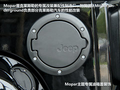 2012款 3.6L 四门版罗宾汉 4座