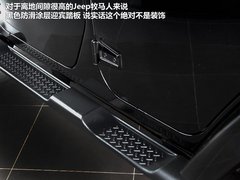 2012款 3.6L 四门版罗宾汉 4座