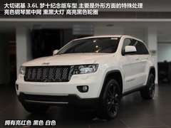 2012款 3.6L 四门版罗宾汉 4座