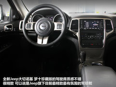 2012款 3.6L 四门版罗宾汉 4座