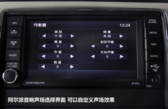 2012款 3.6L 四门版罗宾汉 4座
