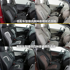 2013款  基本型