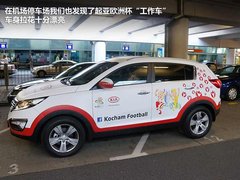 2013款  基本型