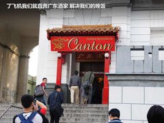 2013款  基本型