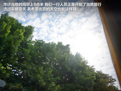 2013款  基本型