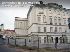 2013款  基本型