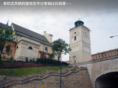 2013款  基本型