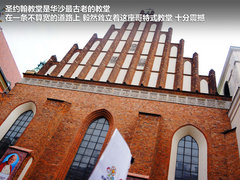 2013款  基本型