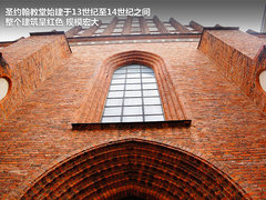 2013款  基本型