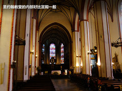 2013款  基本型