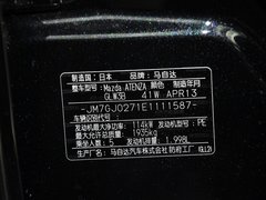 2013款 2.0L 标准型