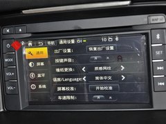 2013款 2.0L 标准型