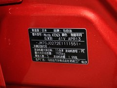 2013款 2.0L 标准型