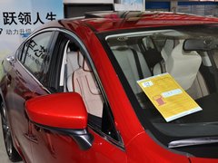 2013款 2.0L 标准型