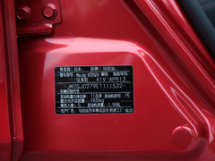 2013款 2.0L 标准型