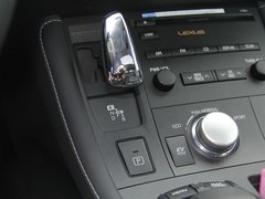 2012款 200h 1.8L CVT 豪华版