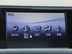 2012款 200h 1.8L CVT 豪华版