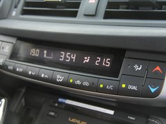 2012款 200h 1.8L CVT 豪华版