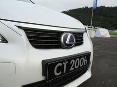 2012款 200h 1.8L CVT 豪华版