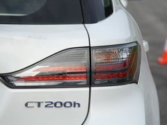 2012款 200h 1.8L CVT 豪华版