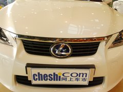 2012款 200h 1.8L CVT 豪华版