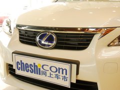 2012款 200h 1.8L CVT 豪华版