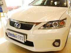 2012款 200h 1.8L CVT 豪华版