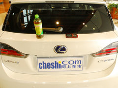 2012款 200h 1.8L CVT 豪华版