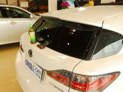 2012款 200h 1.8L CVT 豪华版
