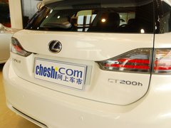 2012款 200h 1.8L CVT 豪华版