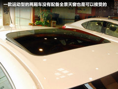 2012款 200h 1.8L CVT 豪华版