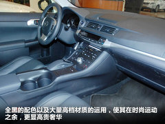 2012款 200h 1.8L CVT 豪华版