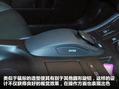 2012款 200h 1.8L CVT 豪华版