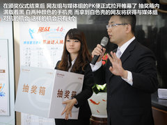 2012款 200h 1.8L CVT 豪华版