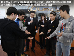 2012款 200h 1.8L CVT 豪华版