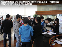 2012款 200h 1.8L CVT 豪华版