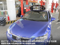 2012款 200h 1.8L CVT 豪华版