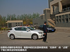 2012款 200h 1.8L CVT 豪华版
