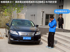 2012款 200h 1.8L CVT 豪华版
